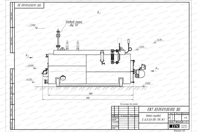 Чертеж мазутного парового котла 0.3 т 170 С